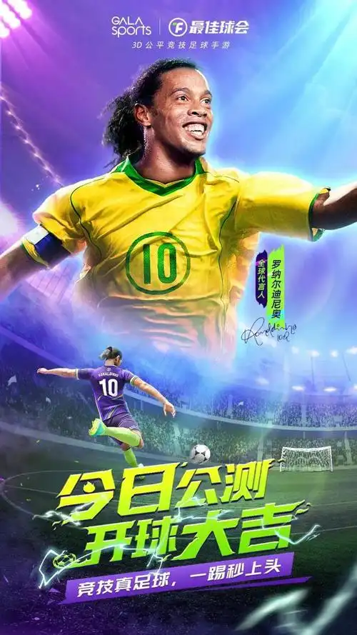 不仅为其未