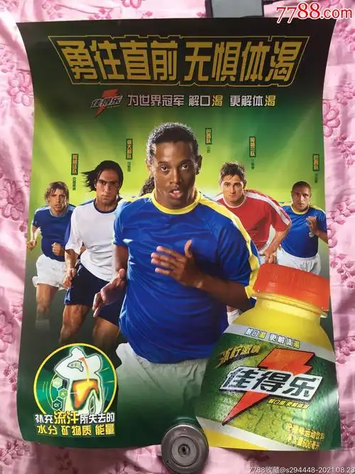 在刚刚结束 在刚刚结束