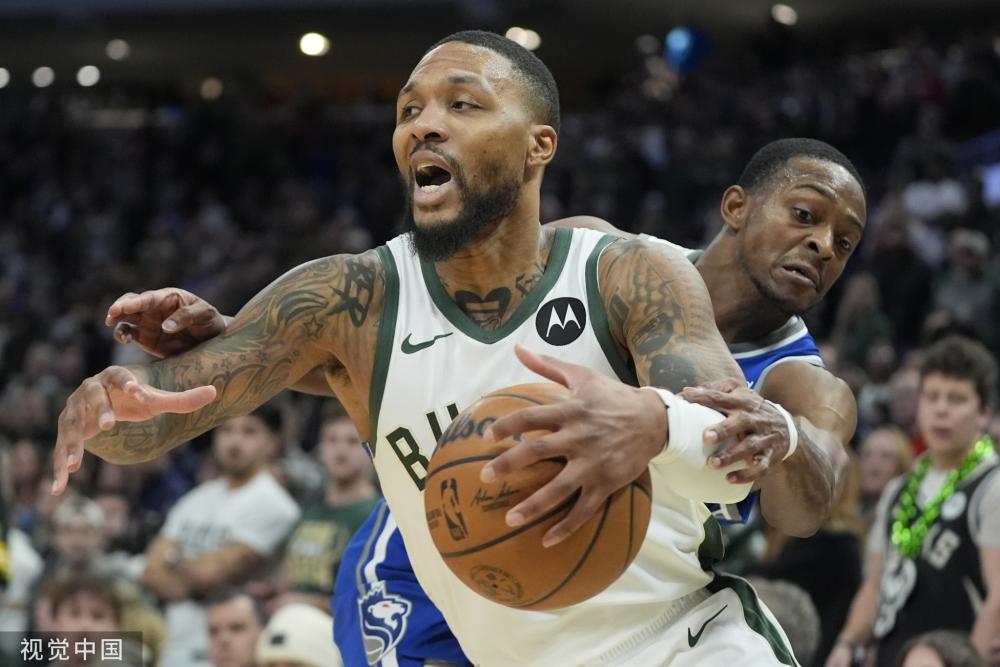 奥斯梅恩达 奥斯梅恩达