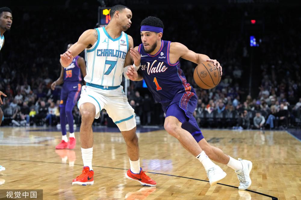 道德之旅的 道德之旅的