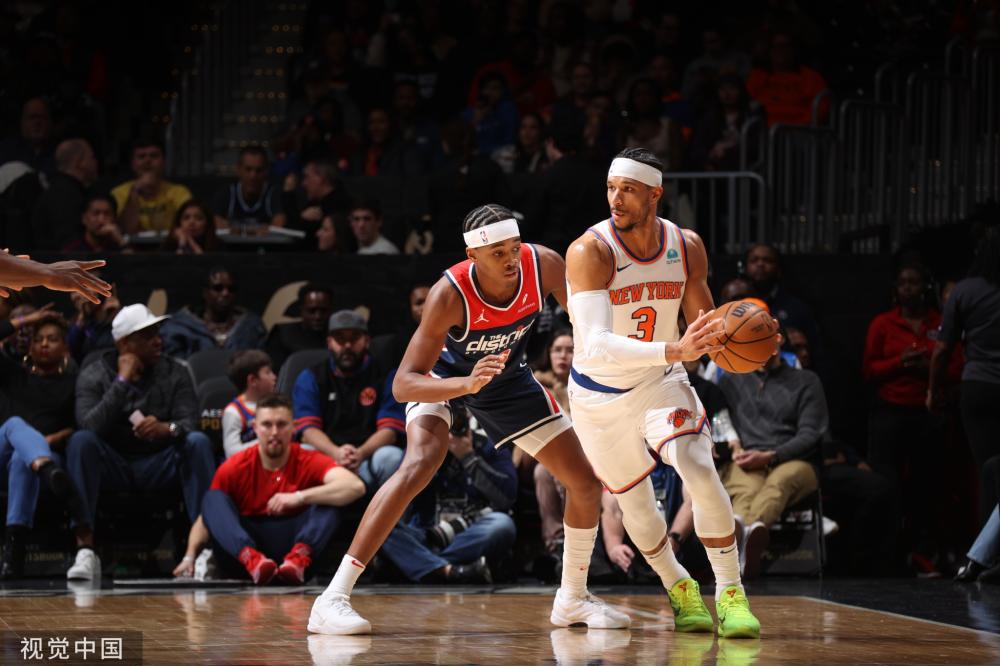 乌迪内斯仅 乌迪内斯仅